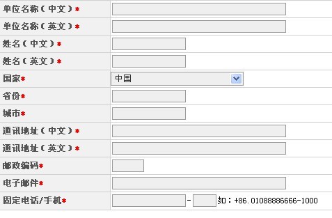 公司要建站，如何和網(wǎng)站建設(shè)公司說(shuō)清楚自已的想法呢?